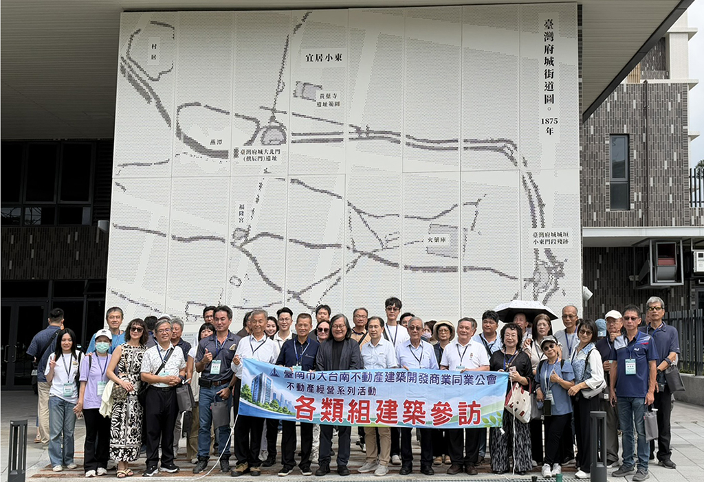 會員活動「台南地區各類組建築物參訪」-115.09.22001