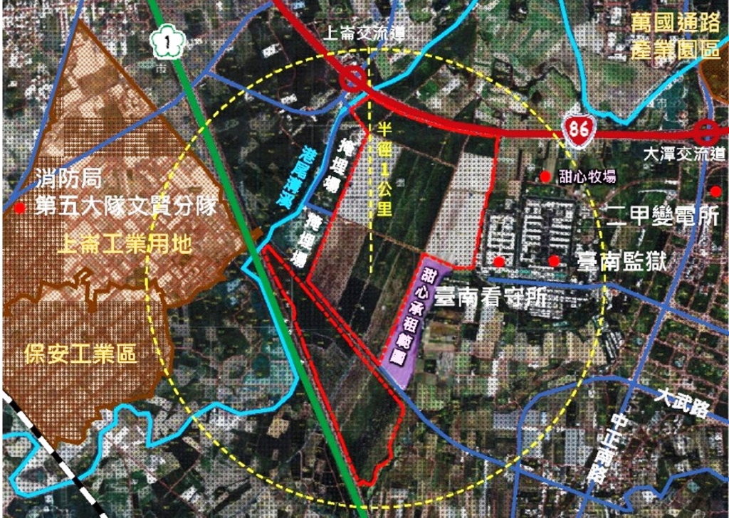 市府攜手台糖開發綠能園區 預計112年完成核定