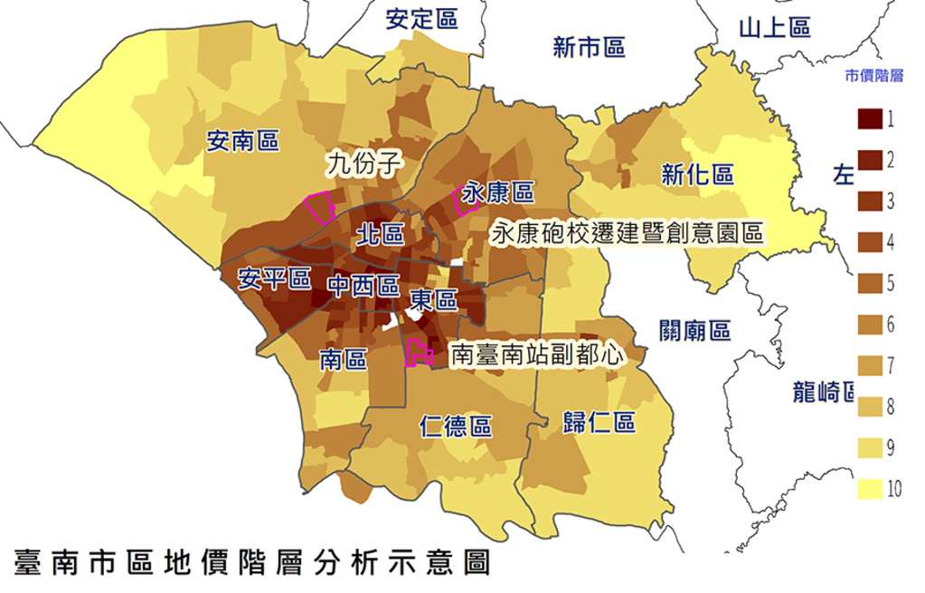 台南地政局大數據檢視地價變動