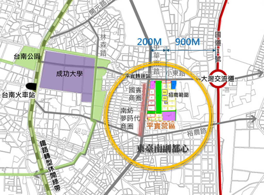 東台南副都心的潛力區 平實營區公辦都更招商