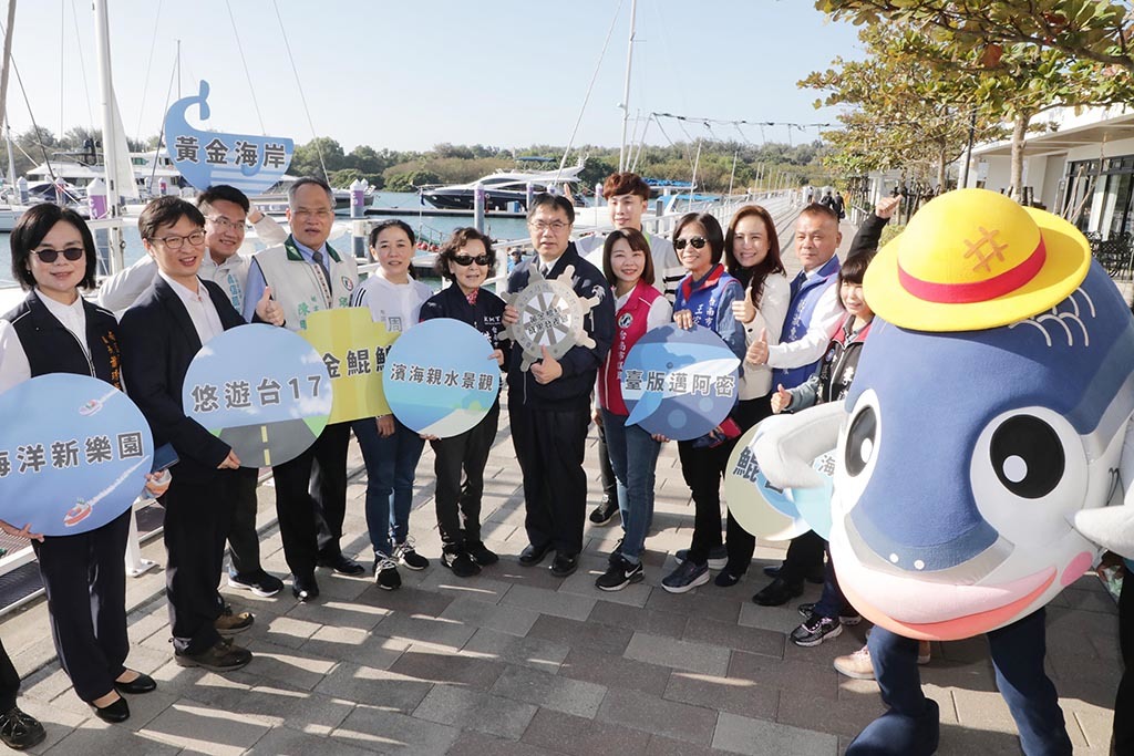 黃金海岸發展水陸域遊憩區 營造臺版邁阿密海灘