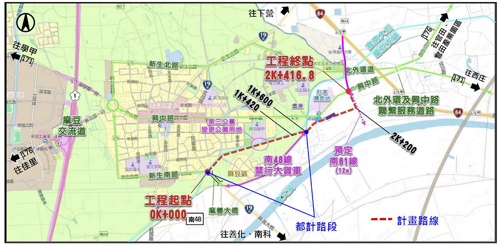 麻豆新生南路東延至171市道    大曾文生活圈交通路網更完善